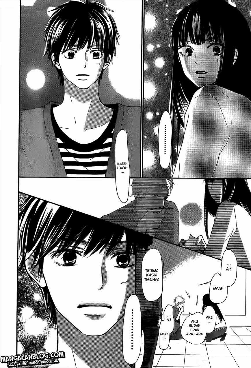 Kimi ni Todoke chapter 71
